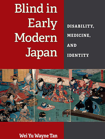 Blind in Early Modern Japan