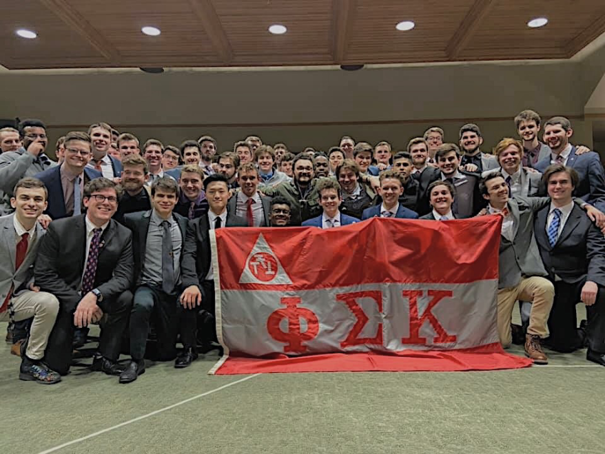 Phi Sigma Kappa - My Fraternity